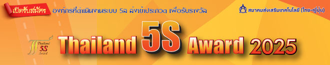 รูปภาพตัวอย่าง